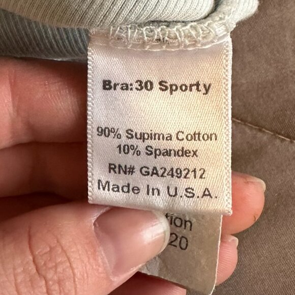 Basic Tank Top - Picture 4 of 4